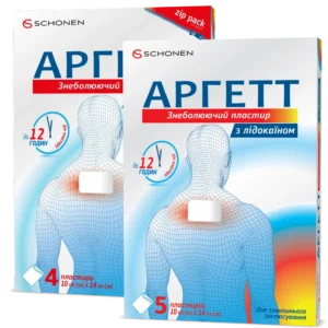 Упаковки Аргетт пластырей