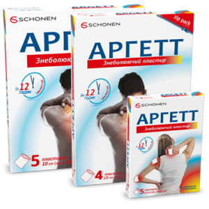 Упаковки Аргетт