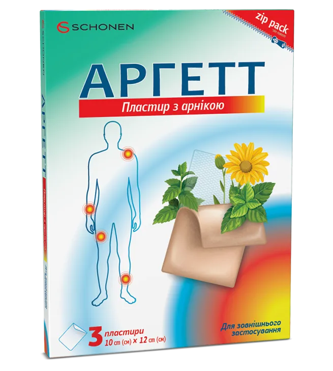 Аргетт пластир з арнікою