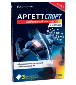 Аргетт спорт знеболюючий пластир з природним магнієм